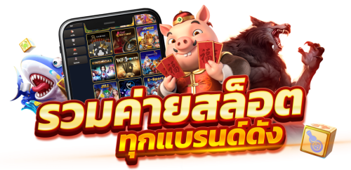 Blotto เกมพนันตัวเลขสุดมันส์ ที่ใครก็ลุ้นรวยได้